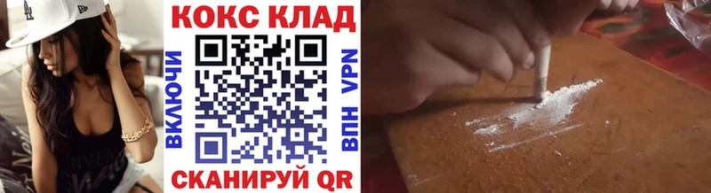 APVP Кондопога