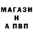 КЕТАМИН VHQ Serg Marakesh