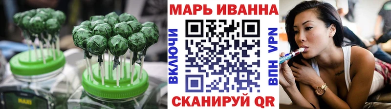 Cannafood марихуана  где найти наркотики  Кондопога 