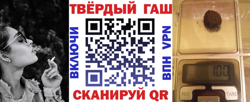 Гашиш убойный  магазин    Кондопога 