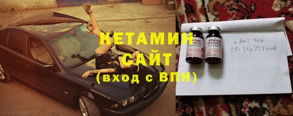 MESCALINE Алексин