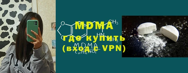 ПСИЛОЦИБИНОВЫЕ ГРИБЫ Нягань
