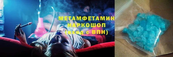 кокс Алексеевка