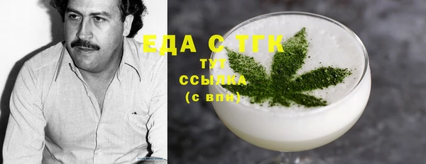 кокс Алексеевка