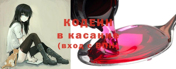 гидра Алзамай
