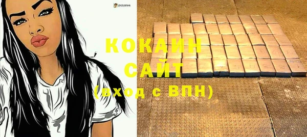ПСИЛОЦИБИНОВЫЕ ГРИБЫ Нягань