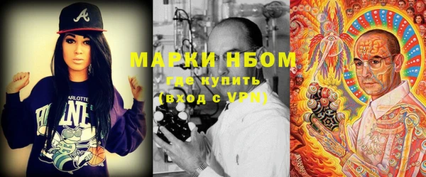 кокс Алексеевка