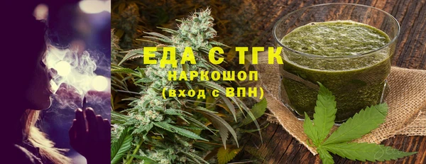 кокс Алексеевка