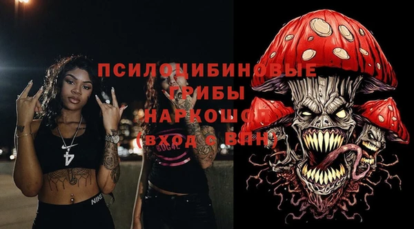 кокс Алексеевка