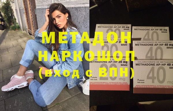 MESCALINE Алексин