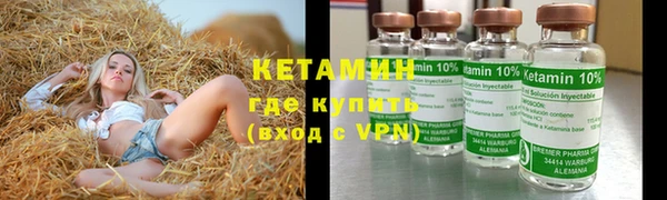 гидра Алзамай