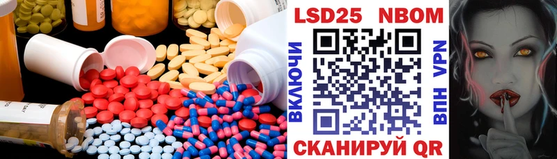 кракен маркетплейс  хочу наркоту  Кондопога  ЛСД экстази ecstasy 