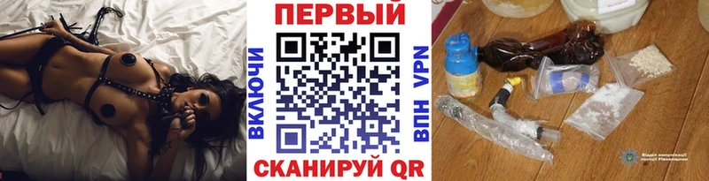 где продают   Кондопога  дарк нет телеграм  МЕТАМФЕТАМИН Декстрометамфетамин 99.9% 