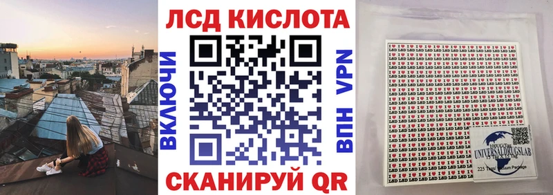 Марки N-bome 1500мкг  наркота  Кондопога 