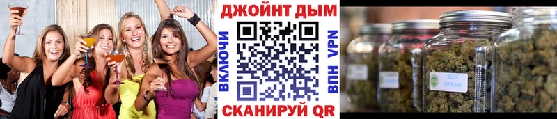 Канабис White Widow  закладка  Кондопога 